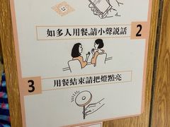 -独食火锅·半米屋台(望平街店)