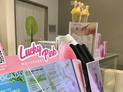 -树夏(成都招商大魔方店)