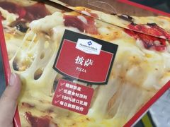 MM烤牛肉卷-山姆美式餐吧(鼓楼店)