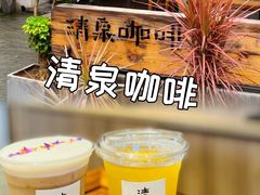 -盛邦家居建材广场