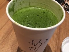 -星巴克(长沙乐和城门店)