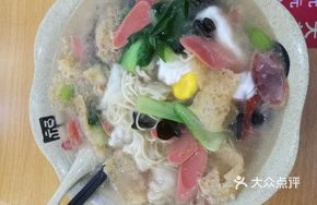 Zhang Lao Tai Dumpling Noodles