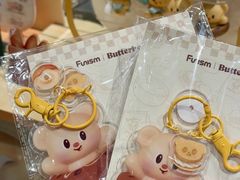 -九木杂物社(中心店)