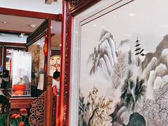 -同和居(月坛店)
