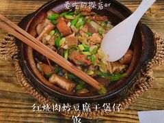 -文杰餐馆(南洪时尚风情街店)