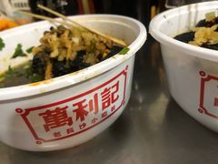 -万利记·长沙粉面小吃(东门町美食街店)