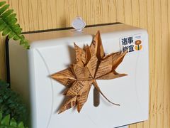 -萤火虫咖啡(后海店)
