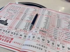 -食潮汕头鲜牛馆(望京保利店)