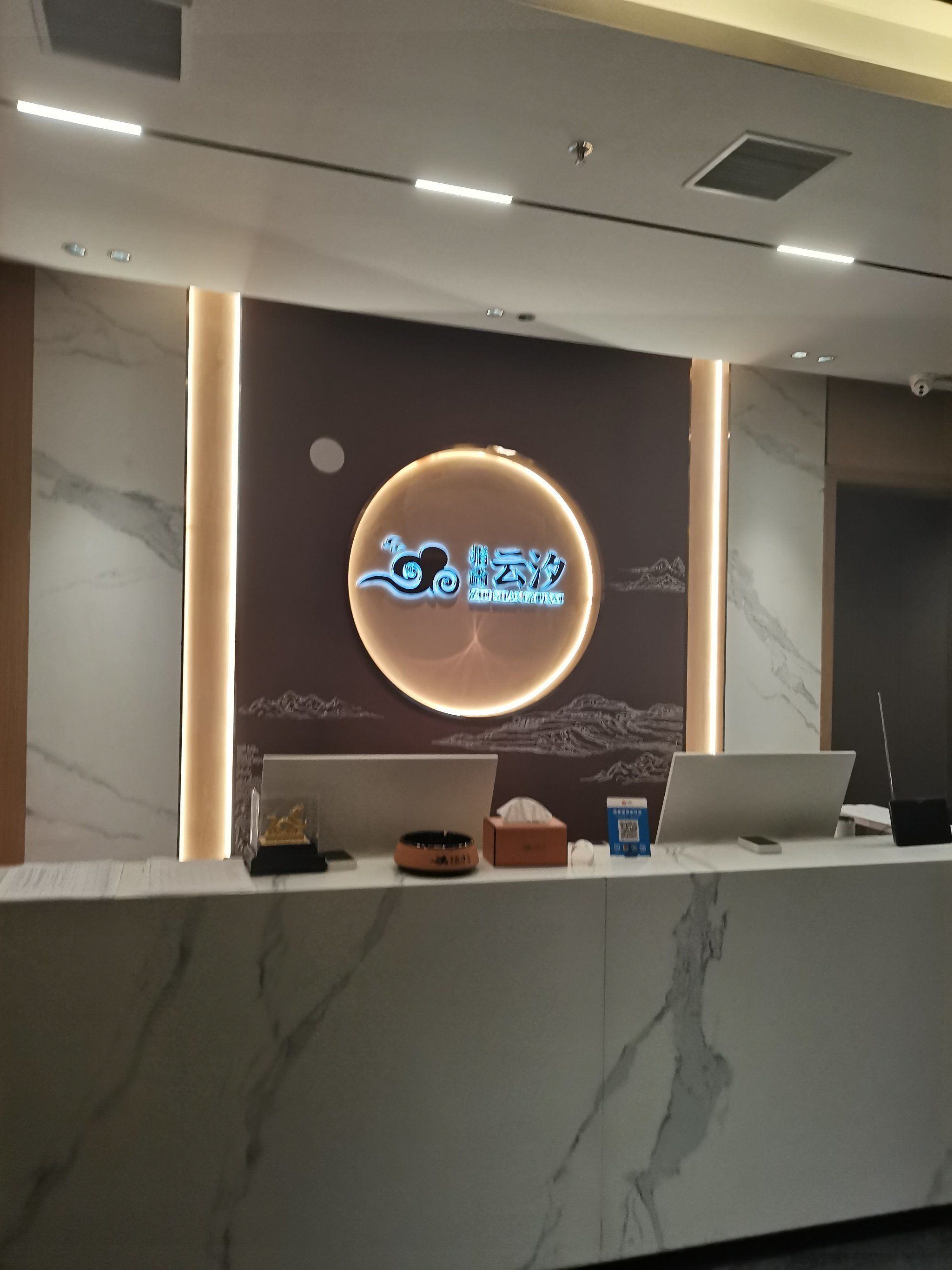 整洁的前台,高效的工作