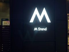 -中粮·祥云小镇