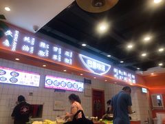 -天府国麻辣香锅(悦荟广场店)