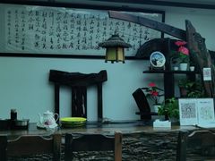 -缘福乡村铁锅炖民宿(八达岭店)