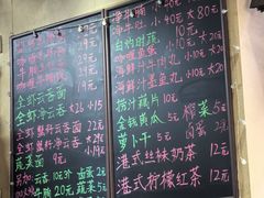 -香港久记牛腩云吞面(友好广场店)