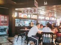 -阿大排档(长春这有山店)