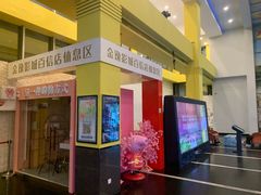 -金逸影城(百信东区店)