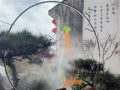 -杭州宋城