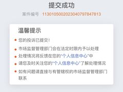 -湘君府(新华路店)