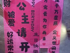 -华阳时光吧餐厅(华阳广场国际大饭店)