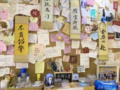 -三味STUDY·K书馆·自习室(全国总店)