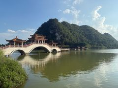 -星湖旅游景区七星岩