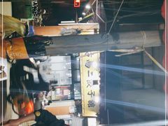 -回坊马二饺子馆