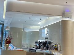 -La Repete(大宁久光店)