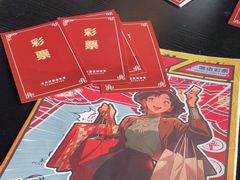 -剧狐剧本杀(徐汇1号店)