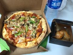 -达美乐比萨(双安店)