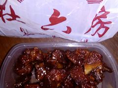 -杜六房(大沽路店)