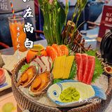厦门高性价比日料自助！实现日料自由‼️
