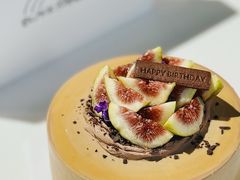 -black rainbow coffee