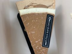 -小半有礼(天河南店)