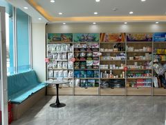 -德元·美联众合24小时动物医院(总院)