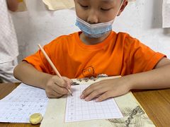 -少年書院·书法·围棋(驷马桥校区)