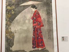 -江苏省美术馆(长江路新馆)