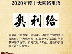 -大润发(八仙城店)
