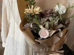 -小魚花店