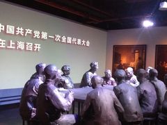 -中共一大纪念馆