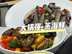 -大锅强·蒸海鲜青岛菜(吾悦广场店)