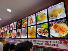 -安发瞧麻辣烫(总店)