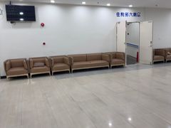 -上海仁爱医院