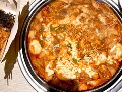 -三清洞摩西韩式年糕火锅(威高广场店)