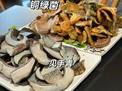-野菌皇海景野生菌火锅(滨海大道店)