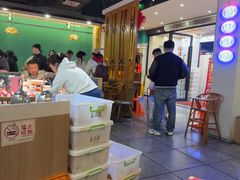 -老街鱼嘴巴(坡子街老店)