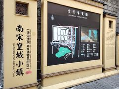 -河坊街景区