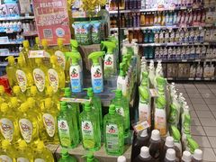-青岛利群四方购物广场