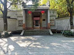 -水濂山森林公园