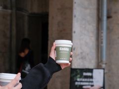 -KUDDO COFFEE(天河城店)