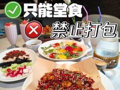 -望京辣宴·古法川菜(望京店)