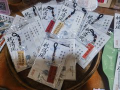 -沙坡尾艺术西区
